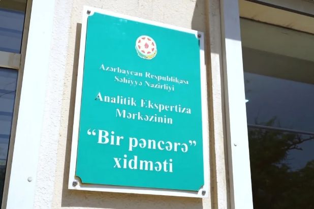 AEM vətəndaşları aldatmağa yönəlmiş saxta məlumatlar barədə xəbərdarlıq yayıb<font color=red> - FOTOLAR</font>