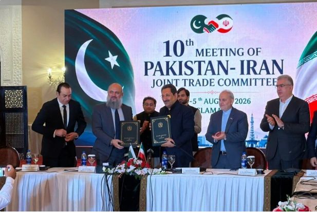 İranla Pakistan arasında 10 milyard dollarlıq ticarəti hədəfləyən memorandum imzalanıb