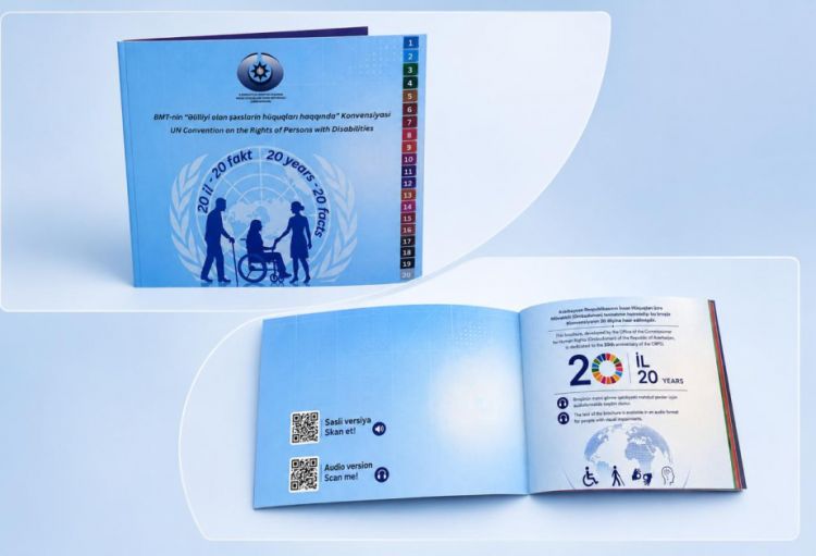 BMT Konvensiyasının 20 illiyinə həsr olunmuş maarifləndirici broşür hazırlanıb