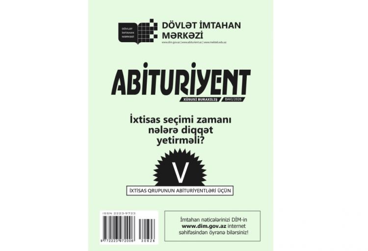 V ixtisas qrupu üzrə abituriyentlər üçün kitabça təqdim edilib