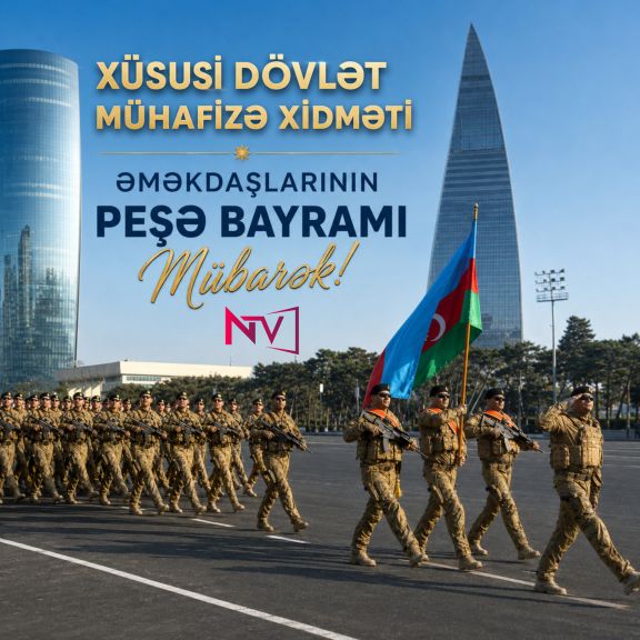 Bu gün ölkəmizdə dövlət mühafizəsi sahəsində çalışan əməkdaşların peşə bayramıdır