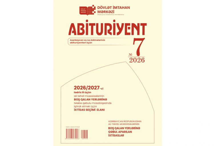 DİM “Abituriyent” jurnalının 7-ci nömrəsini nəşr edib
