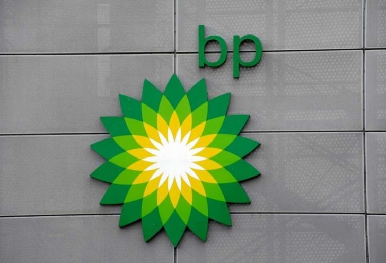 bp ölkədə enerji səmərəliliyi üzrə mütəxəssis potensialının inkişafına dəstək olur
