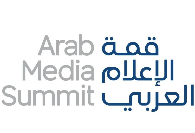 Dubayda Ərəb Media Sammiti keçiriləcək