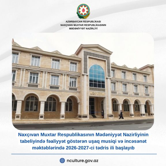 Naxçıvan musiqi təhsili müəssisələrində yeni tədris ili başlayır