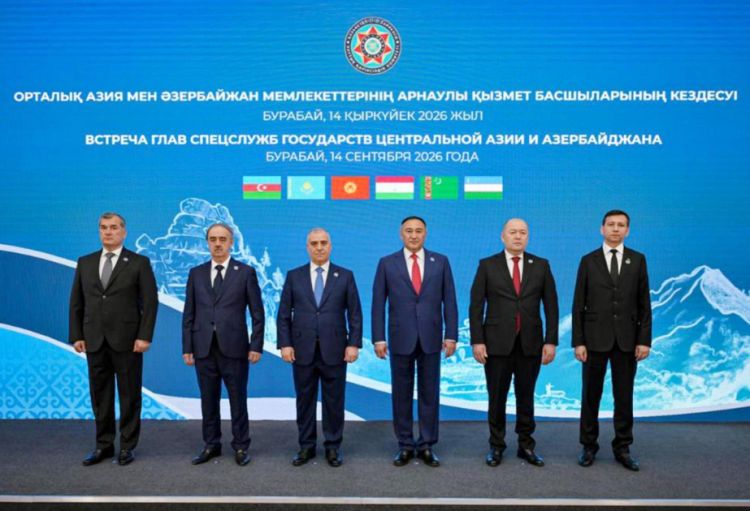 Dövlət Təhlükəsizliyi Xidmətinin rəisi Qazaxıstan Respublikasına səfər edib