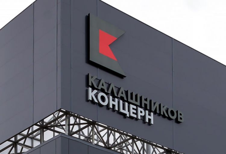 “Kalaşnikov” Azərbaycanda ən yeni avtomat silah modellərini təqdim edəcək