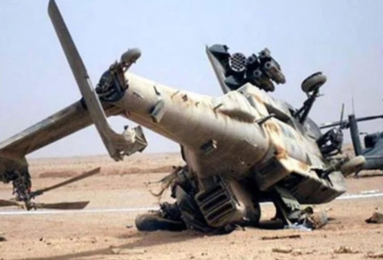 Kanadada helikopter qəzaya uğrayıb, ölənlər var