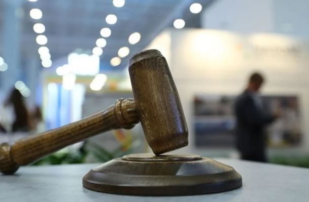 Azərbaycanda ləğv prosesində olan 7 bankın əmlakları hərraca çıxarılır
