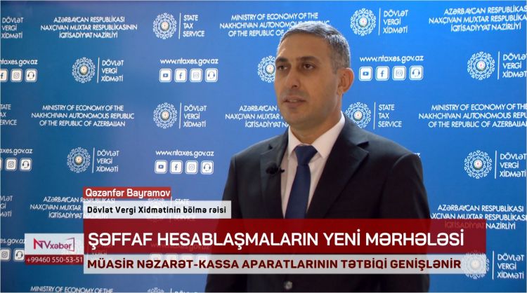 Müasir nəzarət-kassa aparatlarının tətbiqi genişlənir<font color=red> - VİDEO</font>
