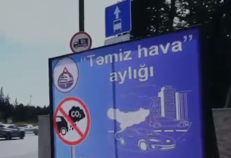 BDYPİ: “Təmiz hava” aylığı çərçivəsində nəzarət tədbirləri davam etdirilir