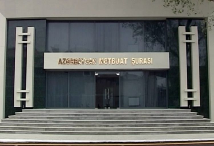 Azərbaycan jurnalistlərinin IX qurultayının vaxtı dəyişib