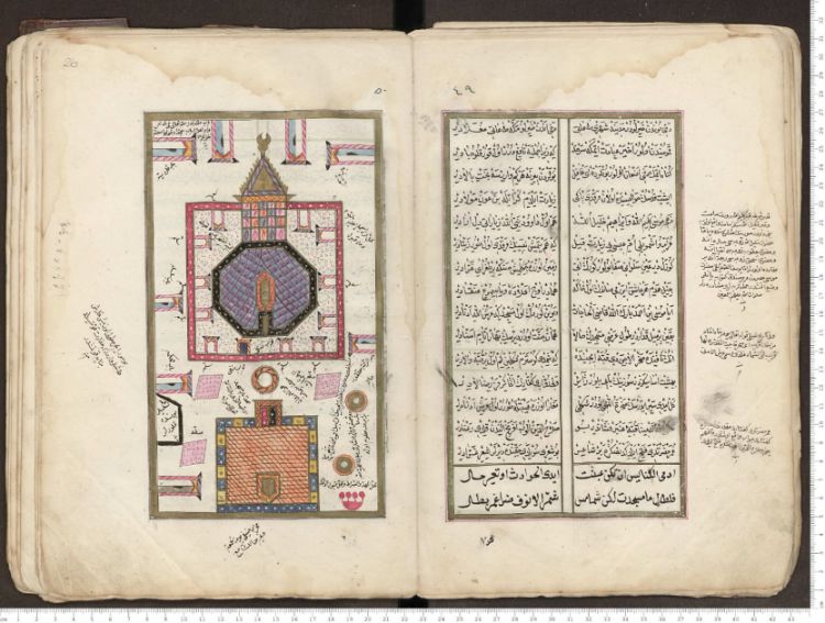 Türkiyədə 525 nadir əlyazma rəqəmsal istifadəyə verilib<font color=red> - FOTOLAR</font>