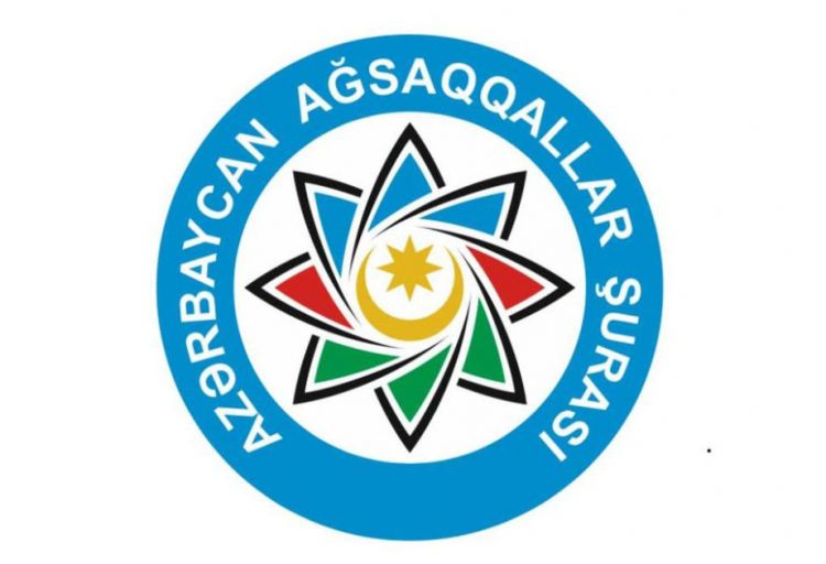Azərbaycan Ağsaqqallar Şurası ictimai sabitliyi pozmağa yönələn cəhdləri qətiyyətlə pisləyib