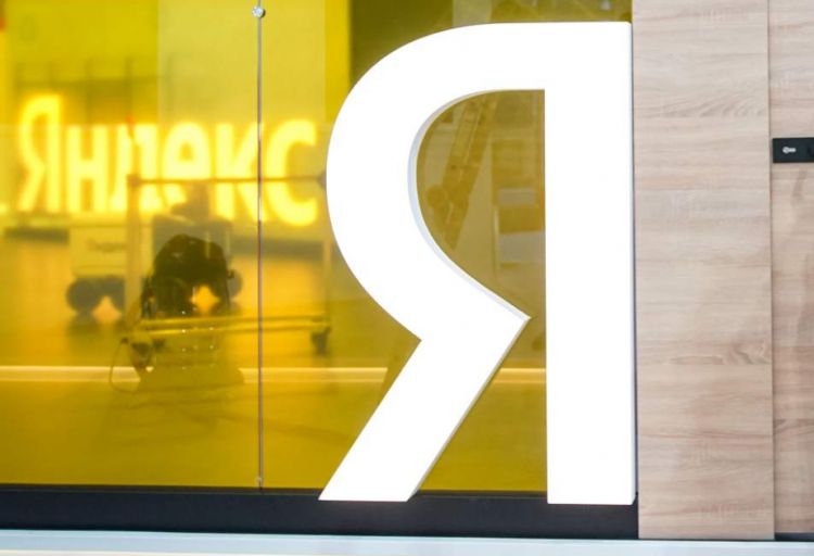 “Yandex”in data mərkəzlərinin bərpası bir neçə ay çəkə bilər
