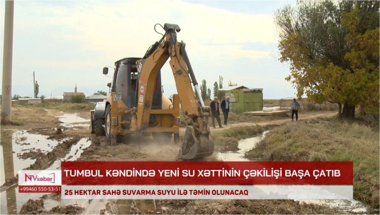 Tumbul kəndində yeni su xəttinin çəkilişi başa çatıb<font color=red> - VİDEO</font>