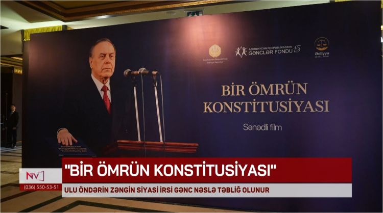 Ulu öndərin zəngin irsi gənc nəslə təbliğ olunur<font color=red> - VİDEO</font>