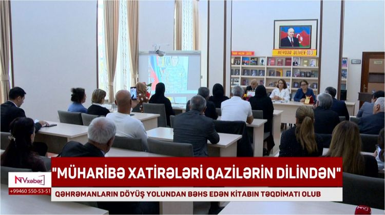 Qəhrəmanların döyüş yolundan bəhs edən kitabın təqdimatı olub<font color=red> - VİDEO</font>