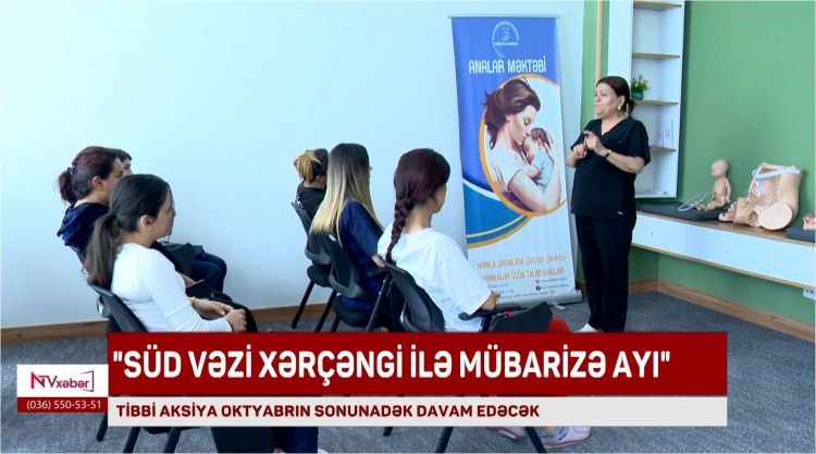 Naxçıvan Perinatal Mərkəzində süd vəzi xərçənginə qarşı tibbi aksiya keçirilir<font color=red> - VİDEO</font>