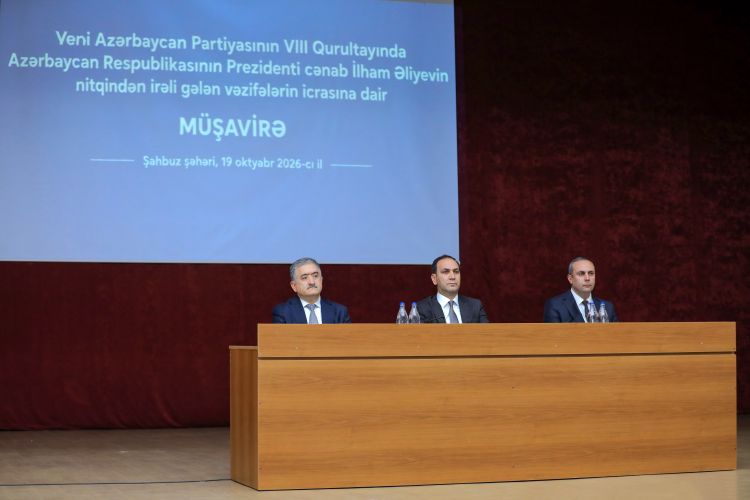 Şahbuz rayonunda YAP-ın VIII Qurultayından irəli gələn vəzifələr müzakirə olunub<font color=red> - FOTOLAR</font>