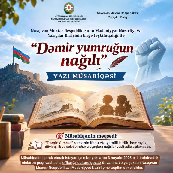 “Dəmir yumruğun nağılı” adlı yazı müsabiqəsinə start verilib
