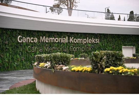 Gəncə Memorial Kompleksi Mədəniyyət Nazirliyinin tabeliyinə verilib <font color='red'> - Sərəncam</font>