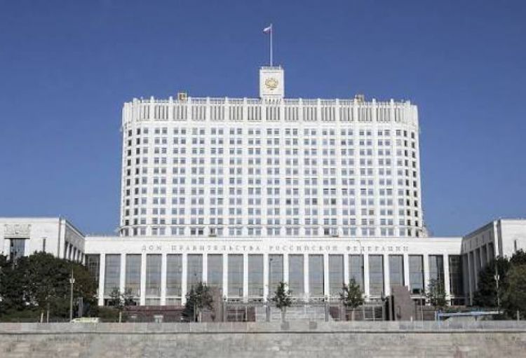 Rusiya hökumətində kadr dəyişiklikləri olub