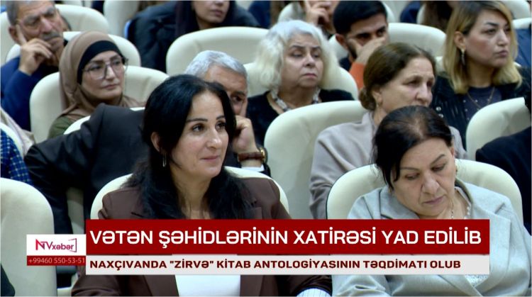Naxçıvanda “Zirvə” kitab-antologiyasının təqdimatı keçirilib<font color=red> - VİDEO</font>