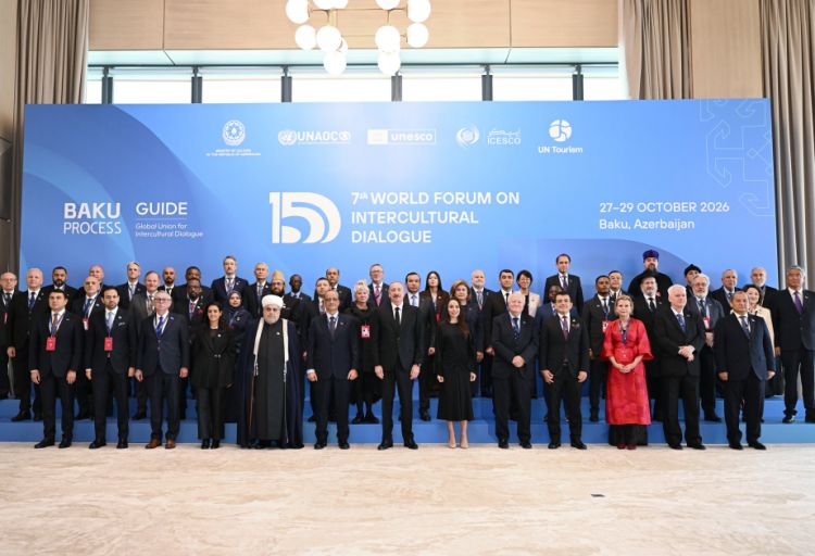 Prezident İlham Əliyev VII Ümumdünya Mədəniyyətlərarası Dialoq Forumunun açılışında çıxış edib<font color='red'> - YENİLƏNƏCƏK</font><font color=red> - FOTOLAR</font>