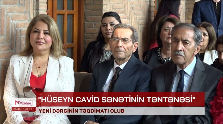 “Hüseyn Cavid sənətinin təntənəsi” adlı yeni dərgi təqdim olunub<font color=red> - VİDEO</font>