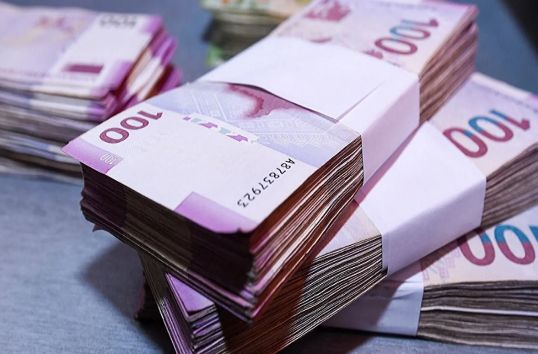 Azərbaycan Mərkəzi Bankının valyuta məzənnələri (29.10.2026)