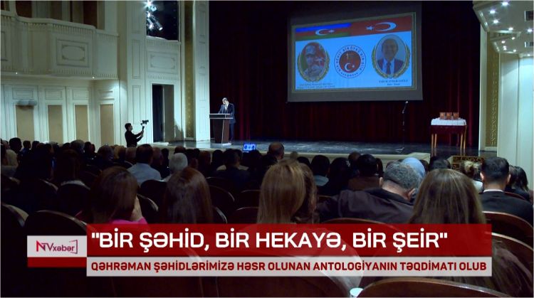 Naxçıvanda qəhrəman şəhidlərimizə həsr olunan antologiyanın təqdimatı olub<font color=red> - VİDEO</font>