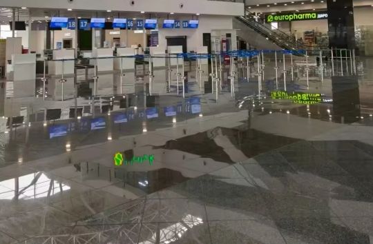 Qırğızıstanda hava limanında 2,8 kq qızıl qaçaqmalçılığının qarşısı alınıb